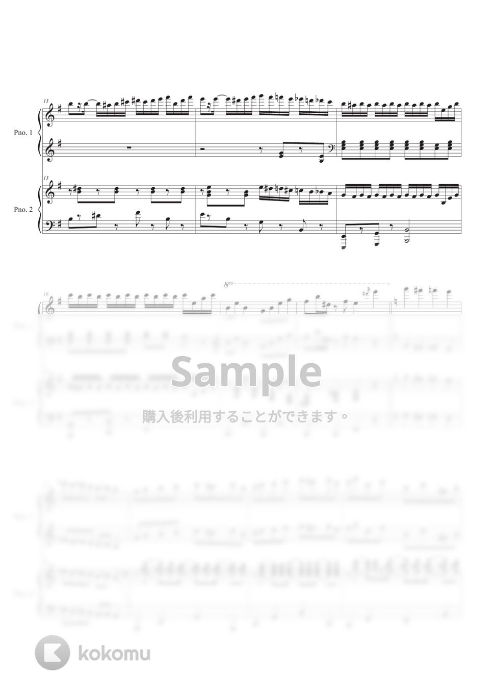 ヘルマン・ネッケ - クシコスポスト by bella&amp;lucas