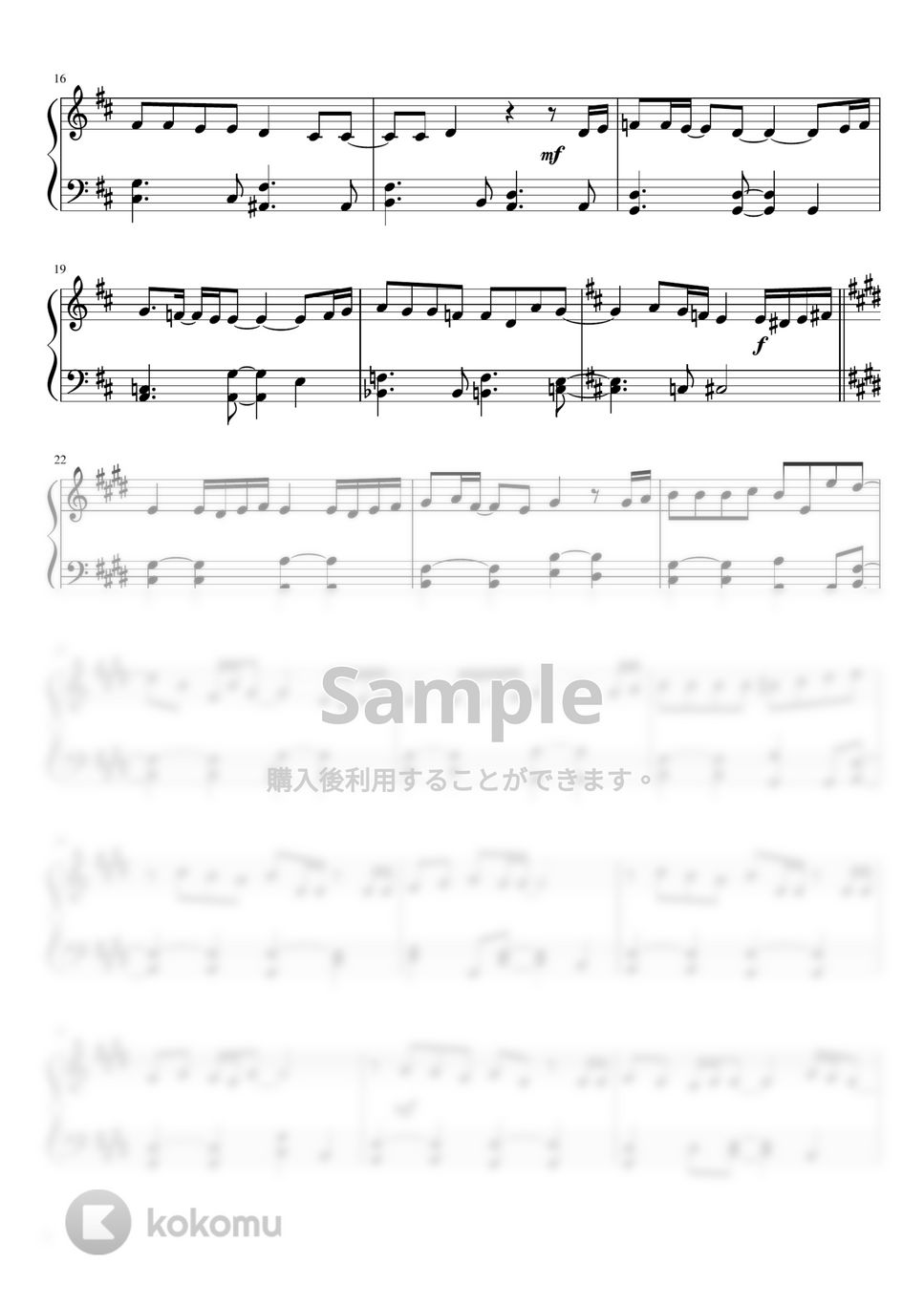 LiSA - 炎 (ピアノ中級) by pianon