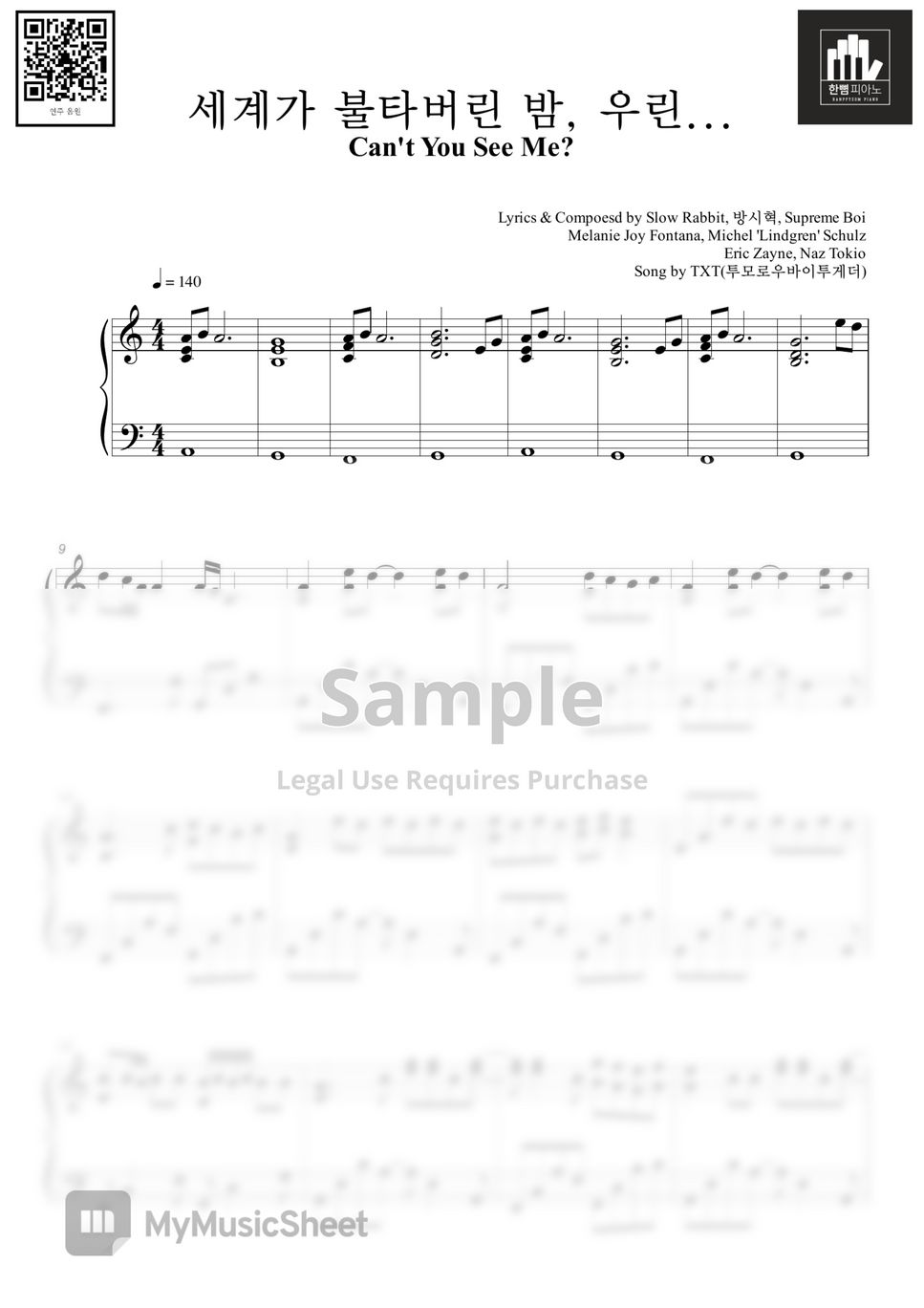 txt-can-t-you-see-me-by