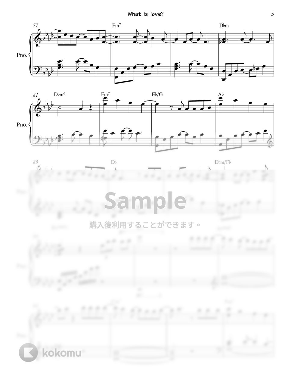 TWICE - What is Love? ピアノ楽譜PDF | Gloria L. | Kokomu