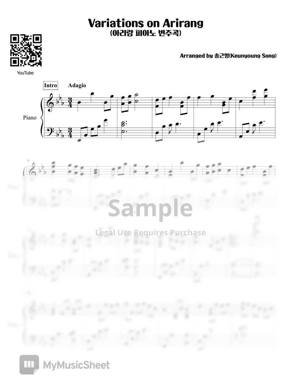 Pianist Keunyoung Song(송근영) - Variations on Arirang(아리랑 피아노 변주곡) (9th Album) by Keunyoung Song(송근영)