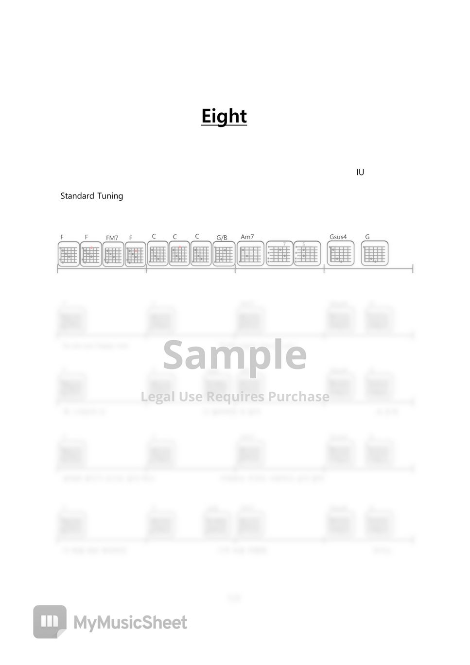 IU - Eight Acoustic version chords sheet