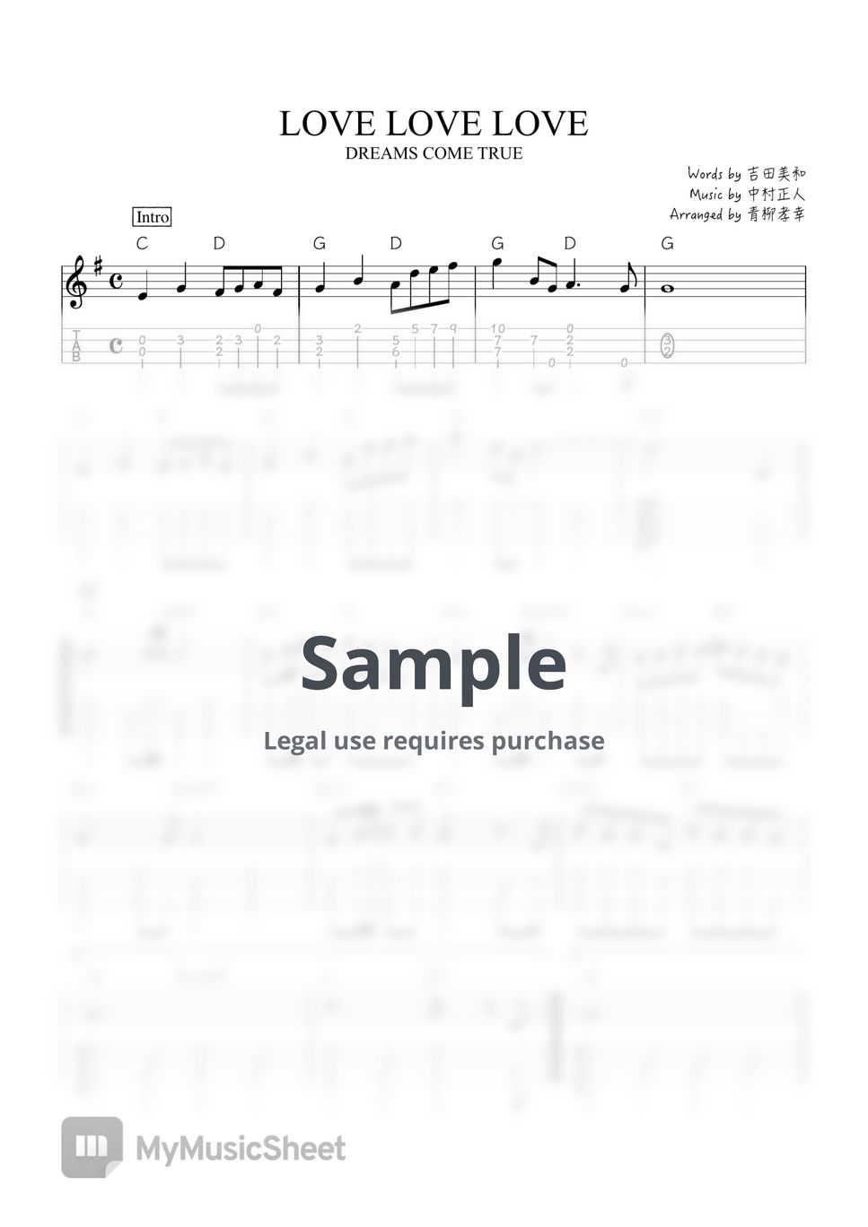 DREAMS COME TRUE LOVE LOVE LOVE Tab + 1staff by Takayuki Aoyagi