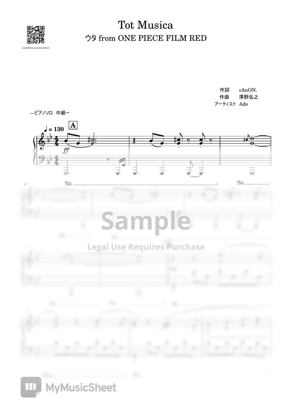 Ado tot musica uta from one piece film red medium level sheets by