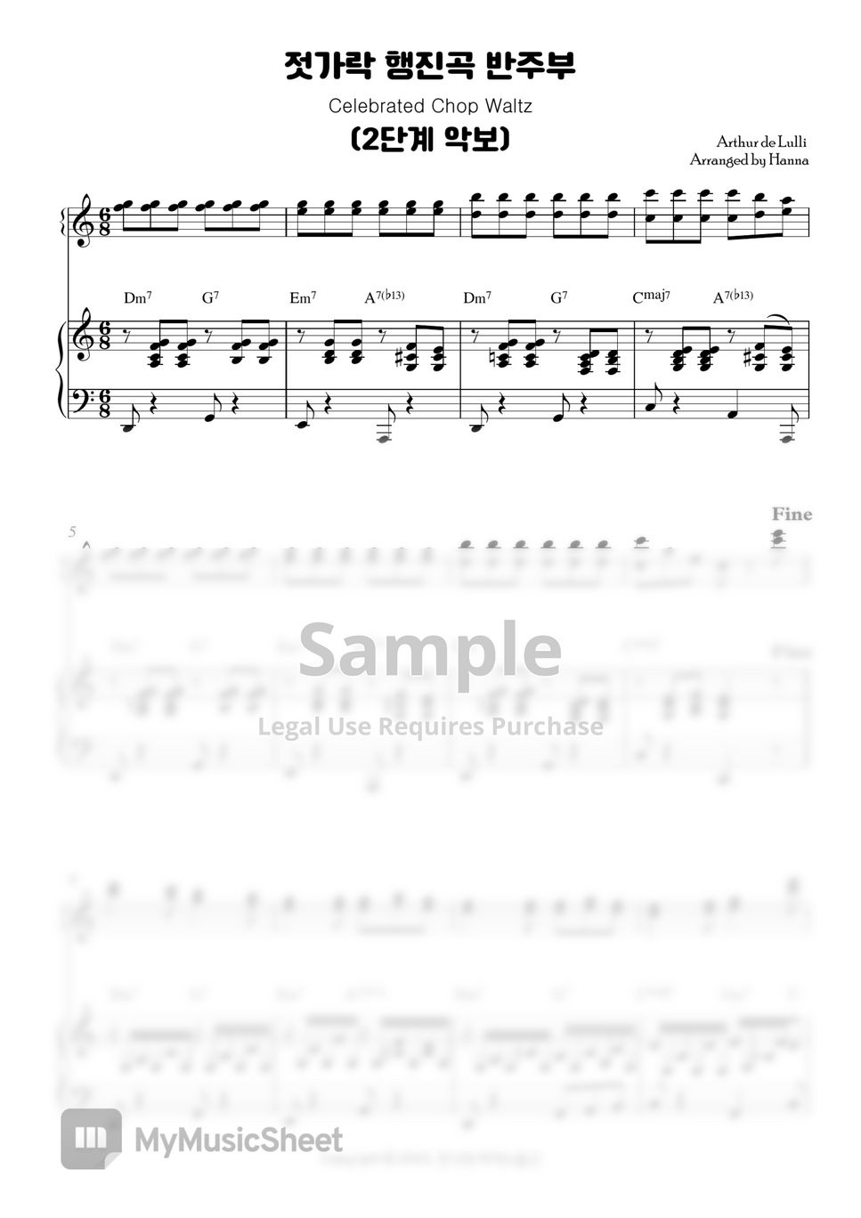 Arthur de Lulli - ﻿Celebrated Chop Waltz(젓가락 행진곡) (Step1~3 Acomp.) by Hanna