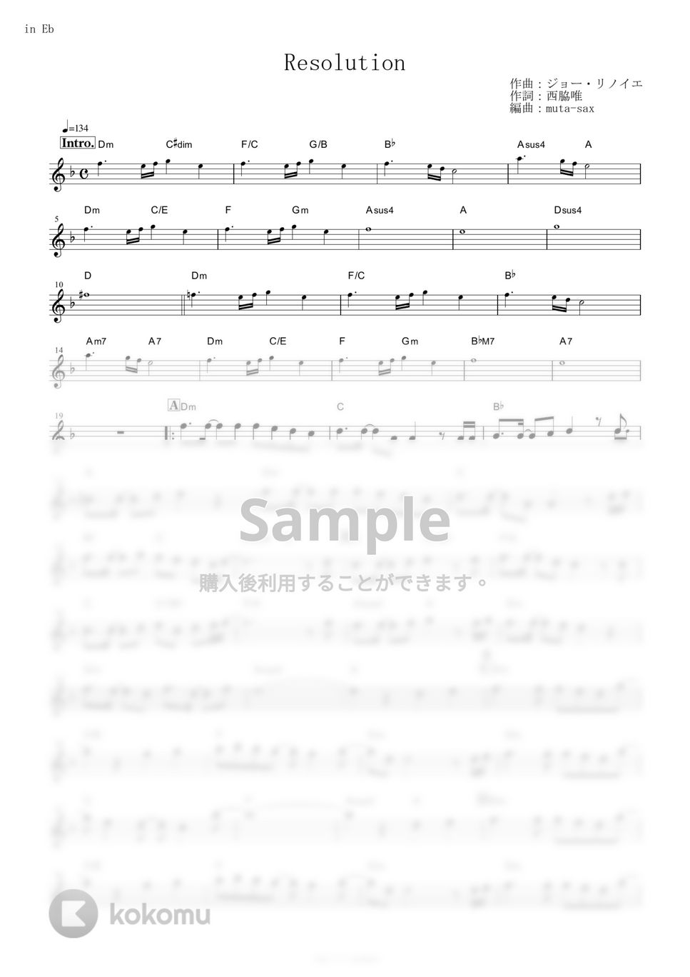 ROmantic Mode - Resolution (『機動新世紀ガンダムX』 / in Eb) by muta-sax