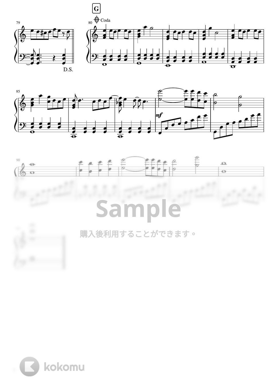 Kis-My-Ft2 - Past &amp; Future (ピアノソロ) by あきのピアノ演奏