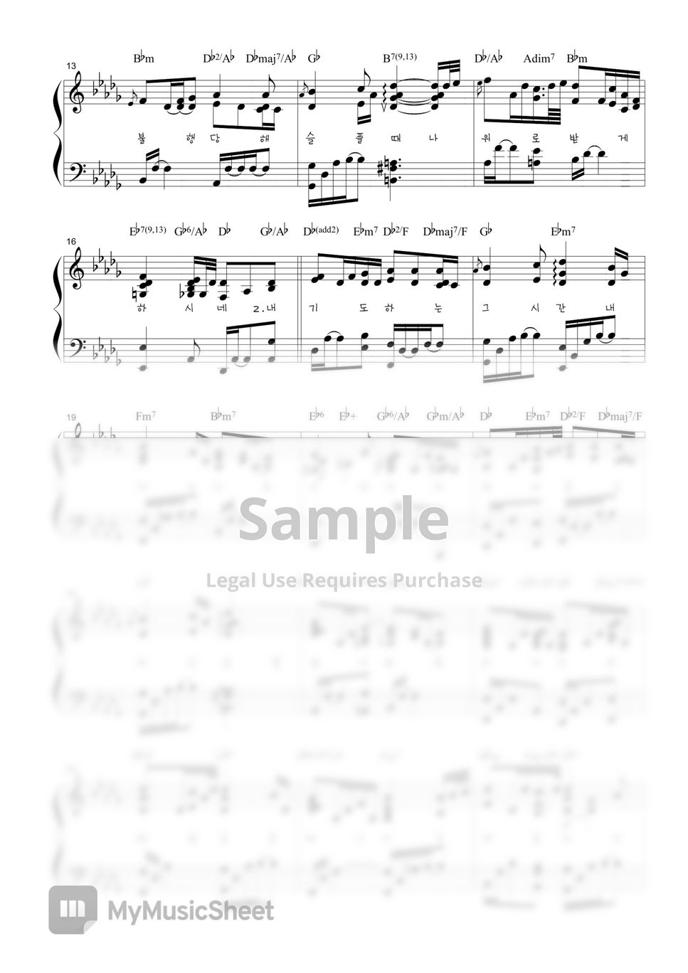 W.W.Walford & W.B.Bradbury 내 기도하는 그 시간 (Sweet hour of prayer) 樂譜 by