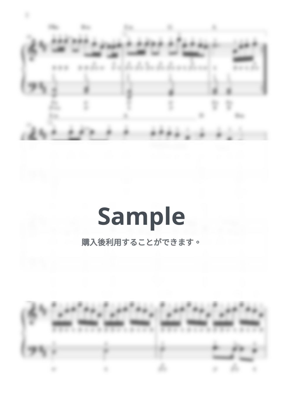 久石譲 - Summer (初級/カタカナドレミ・指番号・コード付き) by CANACANA family