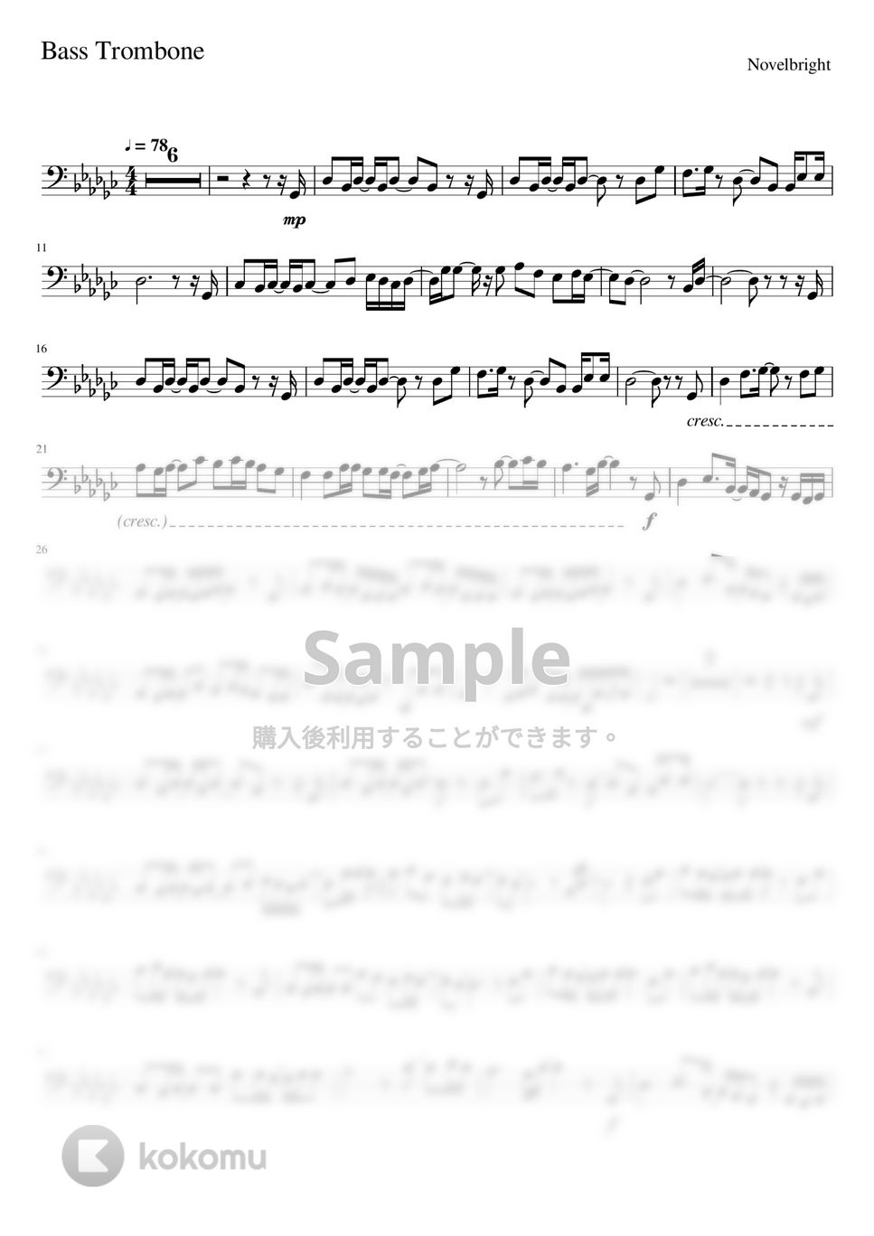 Novelbright 竹中 雄大 - ツキミソウ (-Bass Trombone Solo- 原キー) by Creampuff