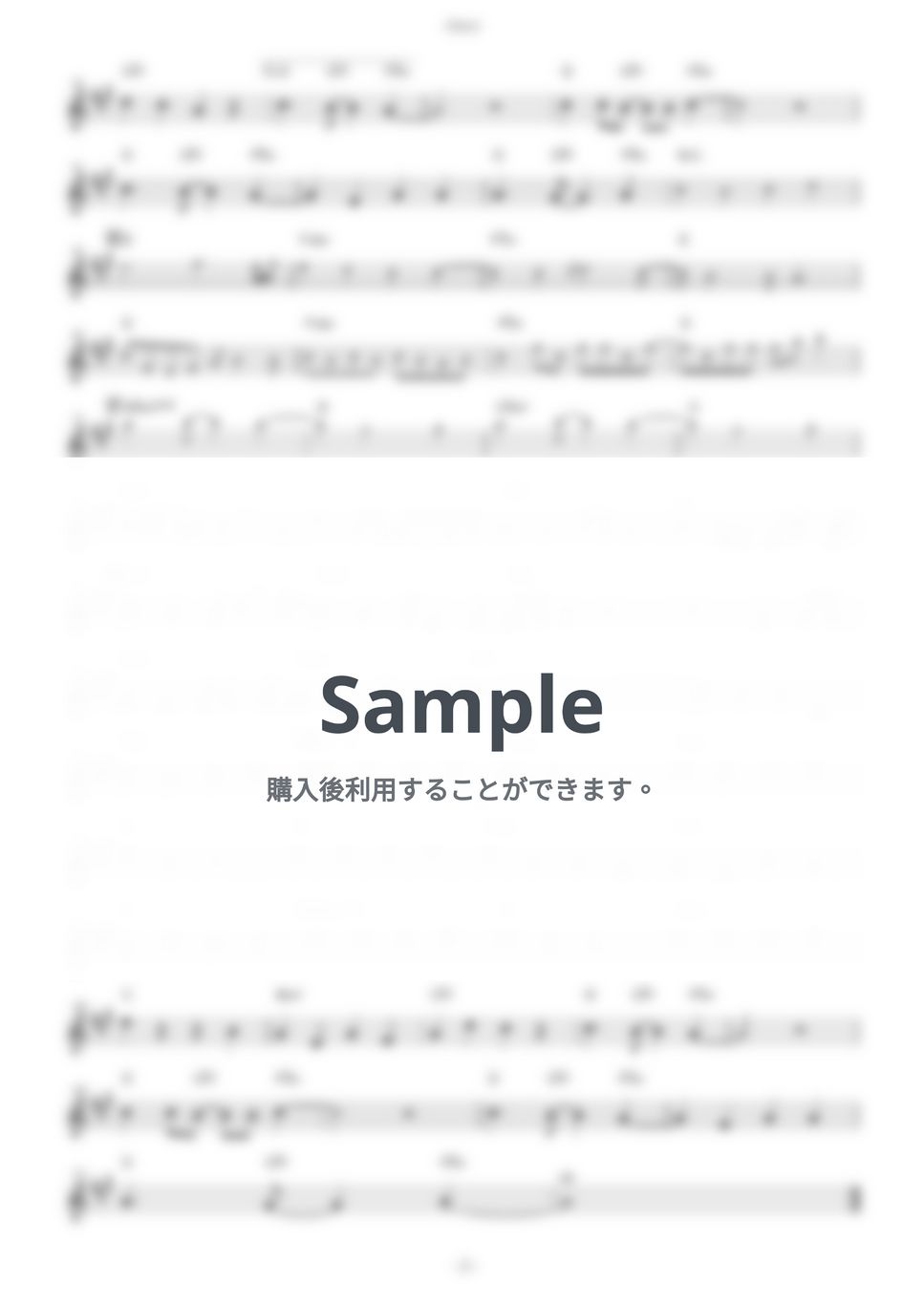 batta - chase (『ジョジョの奇妙な冒険』 / in C) by muta-sax