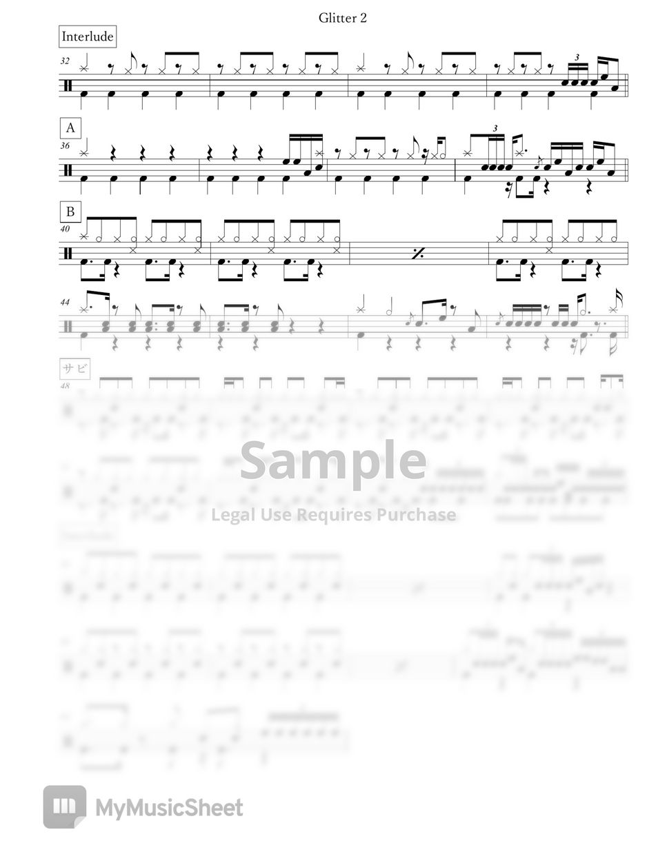 sumika Glitter Sheets by Arkadia Drums