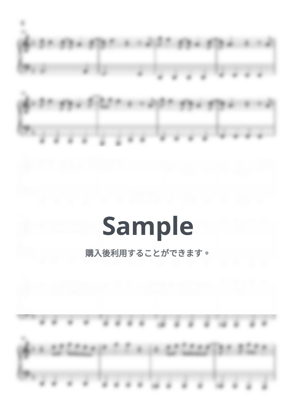 10-FEET - 第ゼロ感 (SLAM DUNK) by Piano Lovers. jp
