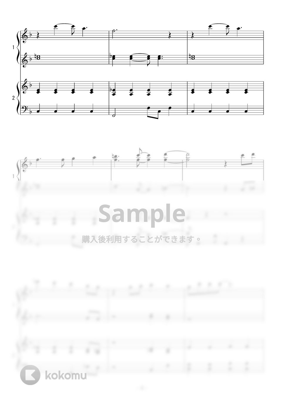 Raposo / Hart / Stone - セサミ・ストリート (連弾) ピアノ楽譜PDF