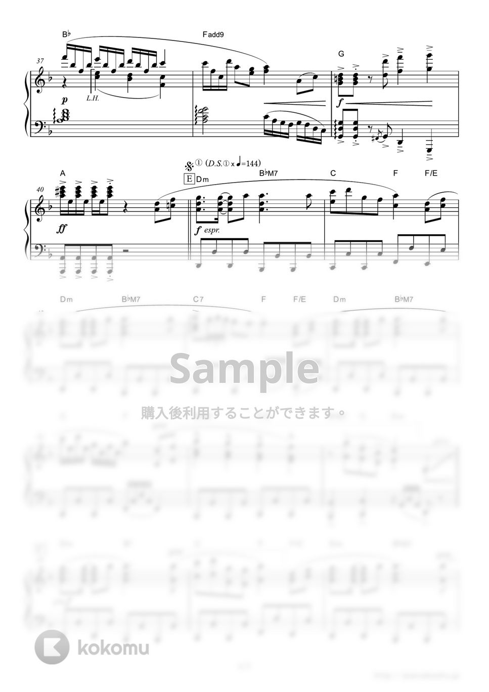 黒うさP - 千本桜 (TOYOTAハイブリッドカー「AQUA」CMソング) 楽譜 by