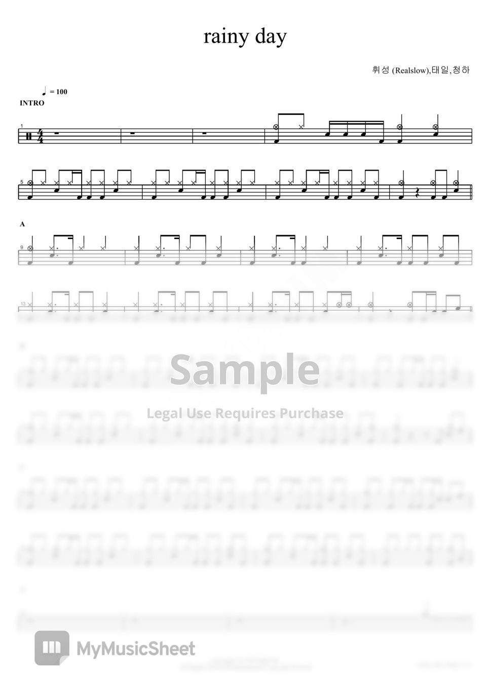 realslow-rainy-day-pdf-sheets-by-copydrum