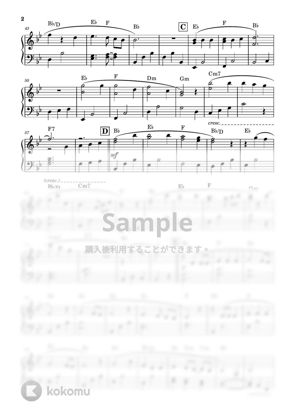 あいみょん - 愛の花【初級で弾ける簡単楽譜】 by KEIKO EBI