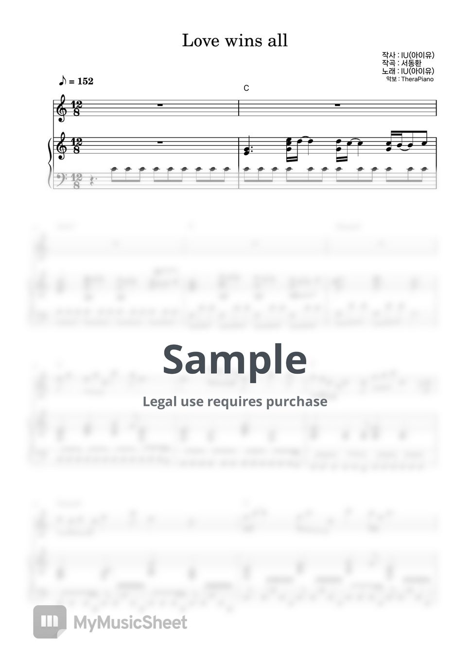 IU - Love wins all (Piano 3 manual score / with chords) by TheraPiano