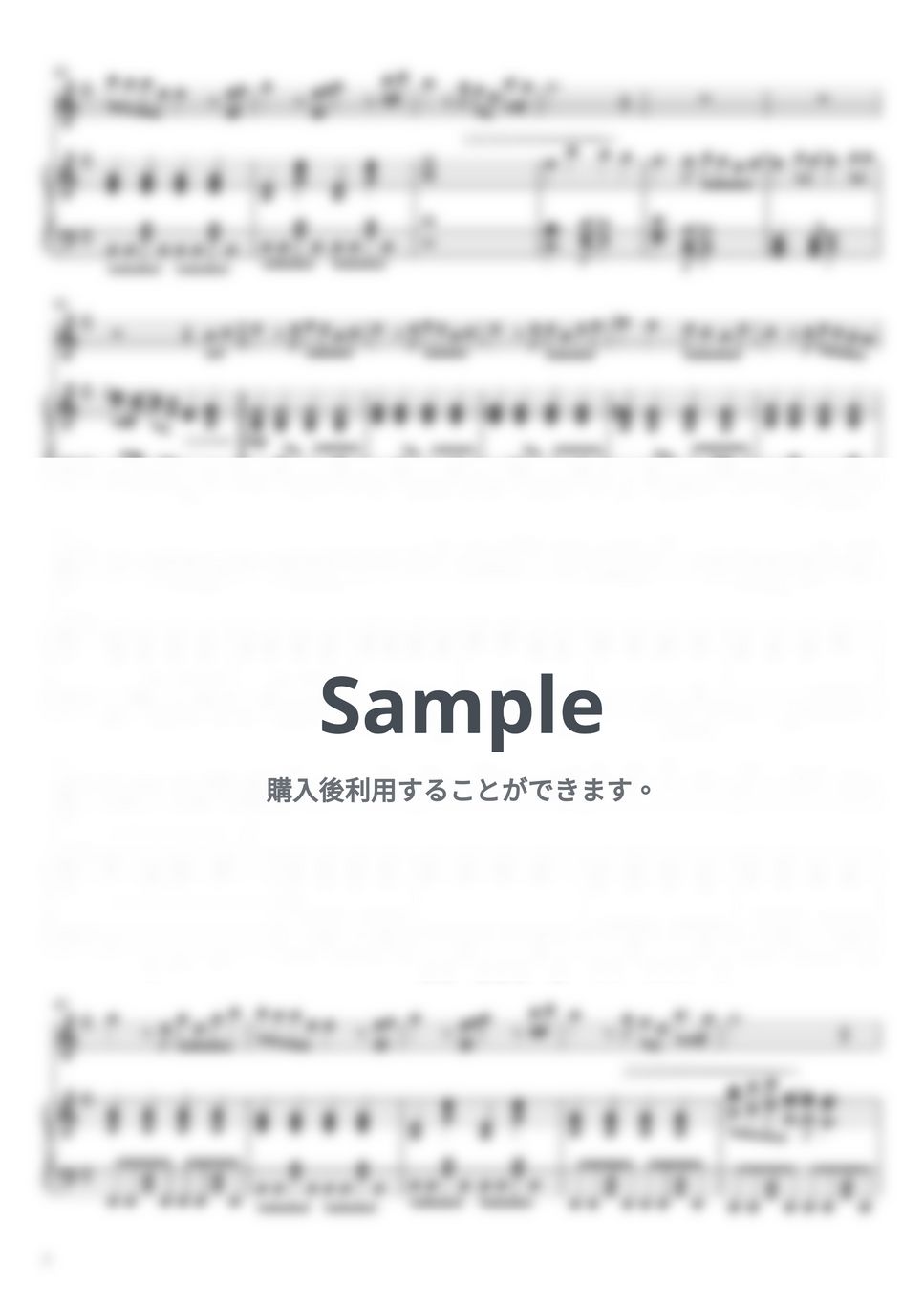 MISIA - アイノカタチ feat.HIDE(GReeeeN)【ト長調 フルート&ピアノ伴奏】 by PiaFlu