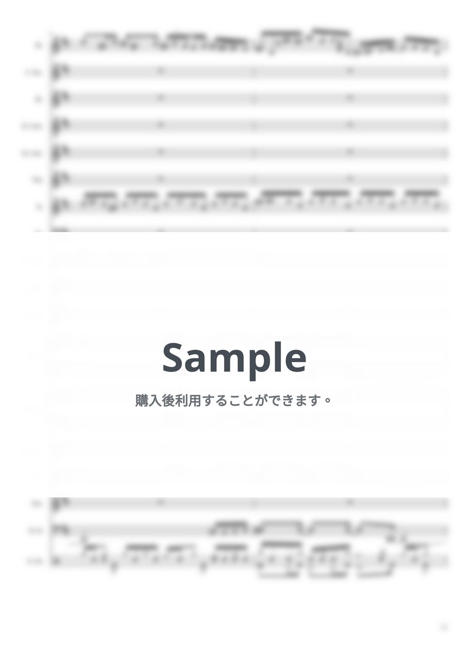 楽譜集 > T-SQUARE SELECTION パート①