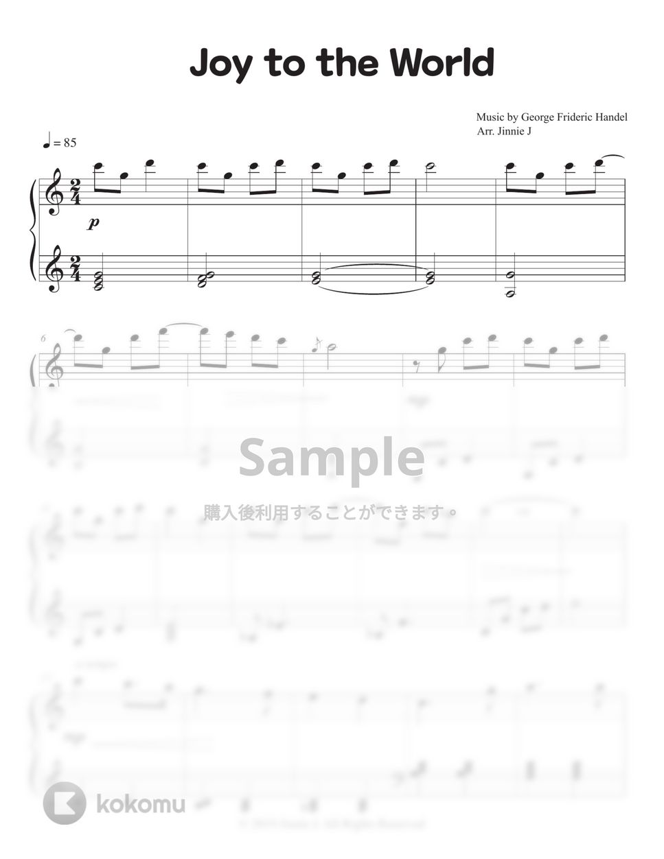 George Frideric Handel - Joy To The World (中級レベル) by Jinnie J