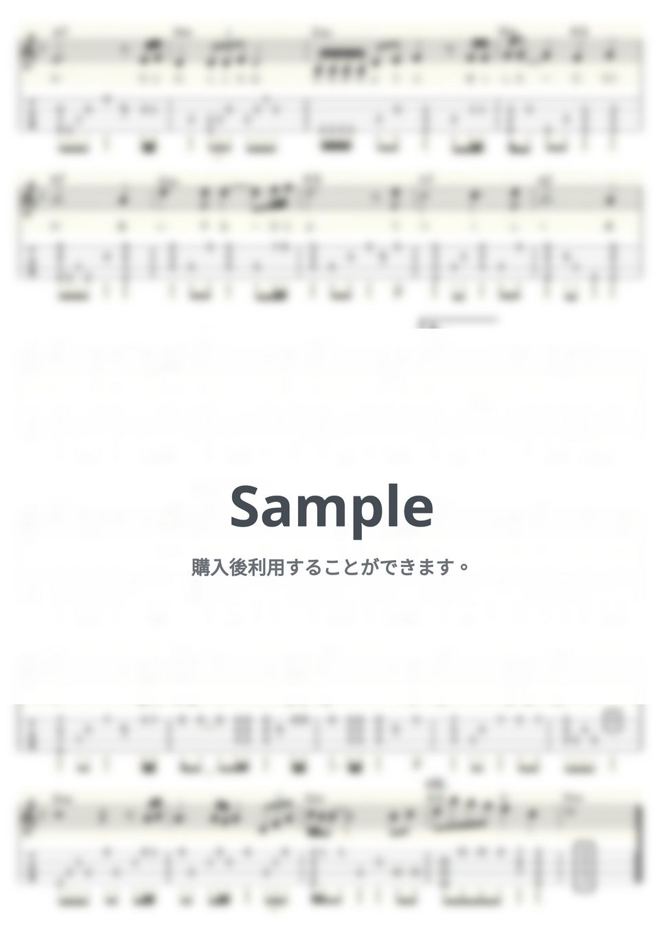 五木 ひろし - 契り (ｳｸﾚﾚｿﾛ/Low-G/中級) by ukulelepapa