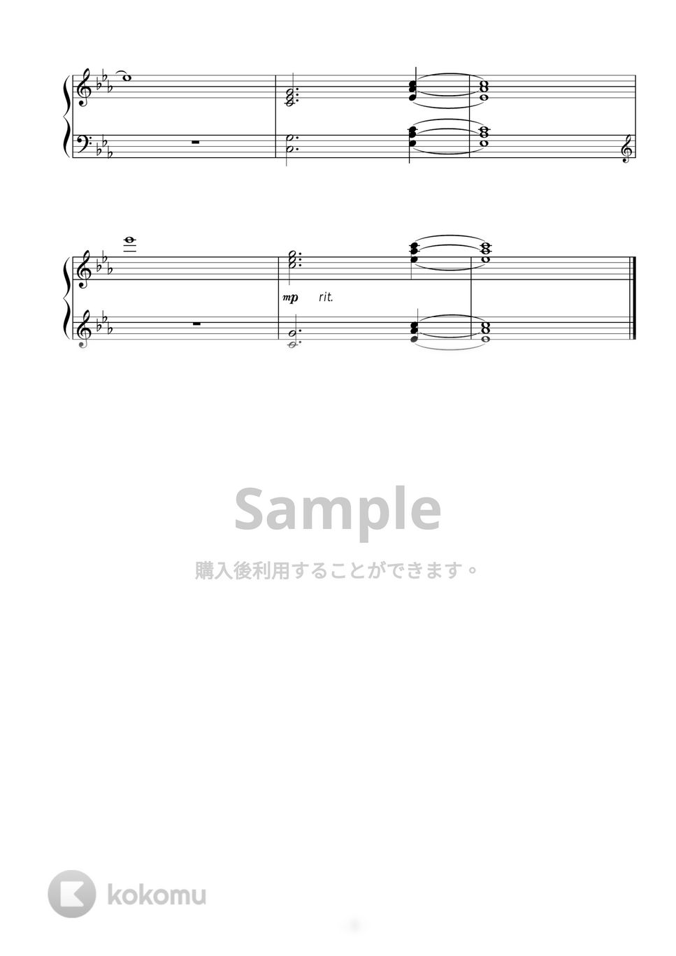 ディズニー映画『アナと雪の女王』OST - 雪だるまつくろう ピアノ楽譜