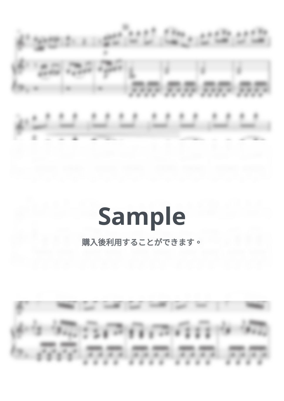 ベートヴェン - 交響曲第6番「田園」 (メロディー（inB♭）＆ピアノ伴奏) by SugarPM