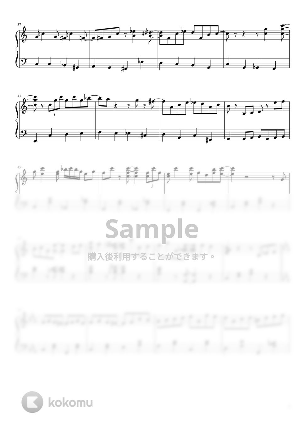 Scott Joplin - (minor) Entertainer ピアノ楽譜PDF | POLYPiano | Kokomu