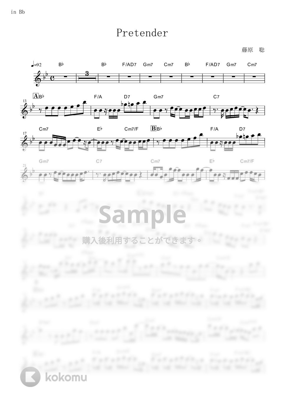 Official髭男dism - Pretender by muta-sax