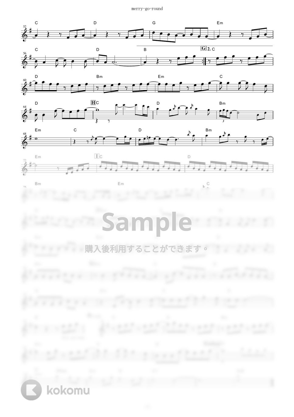 CHEMISTRY - merry-go-round (『機動戦士ガンダムUC』 / in C) by muta-sax