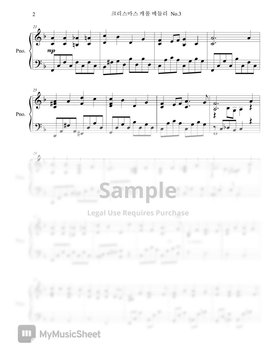 hymn-christmas-carol-medley-no-3-sheets-by-pianist-jin