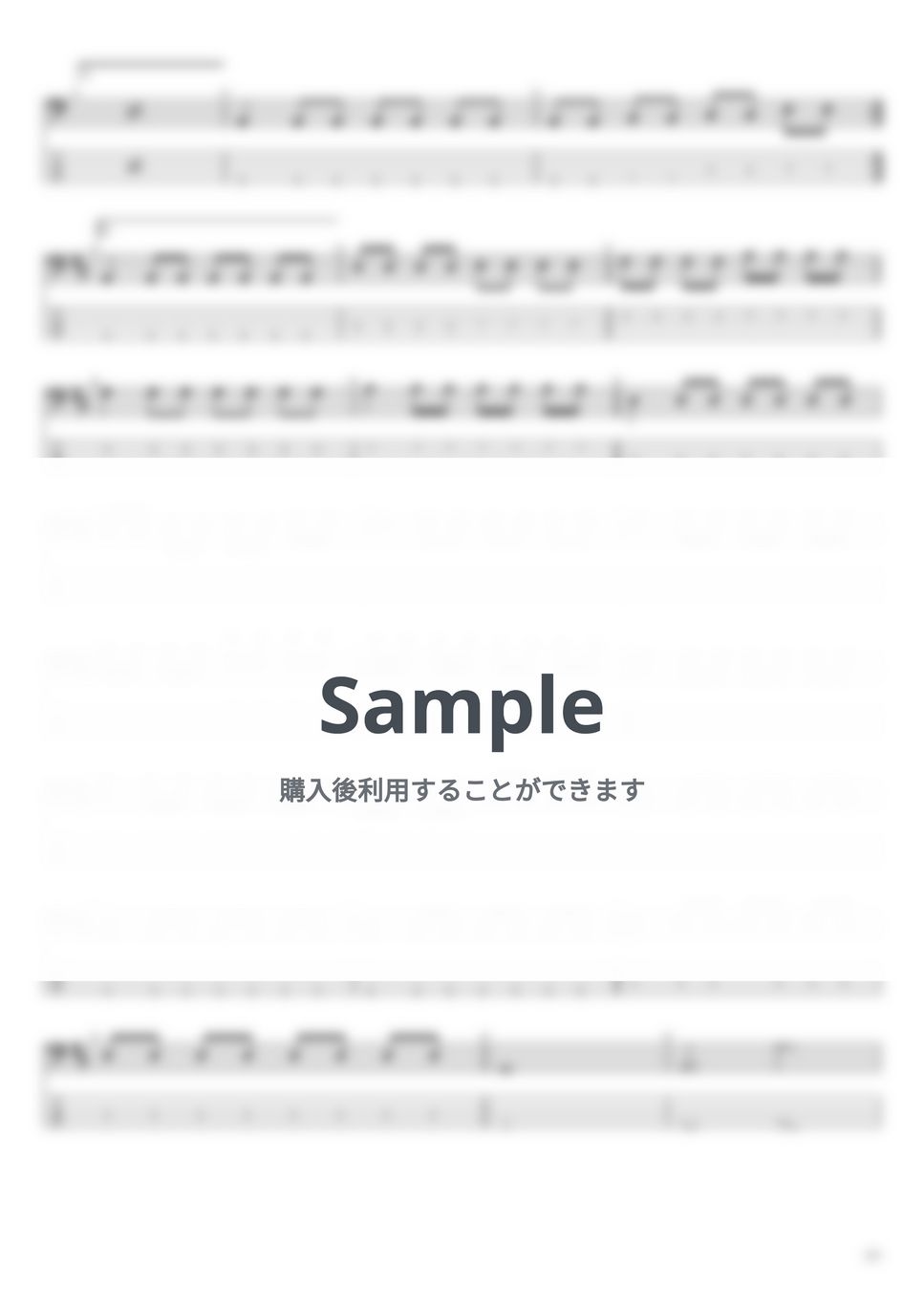 Hump Back - 3036 by まっきん