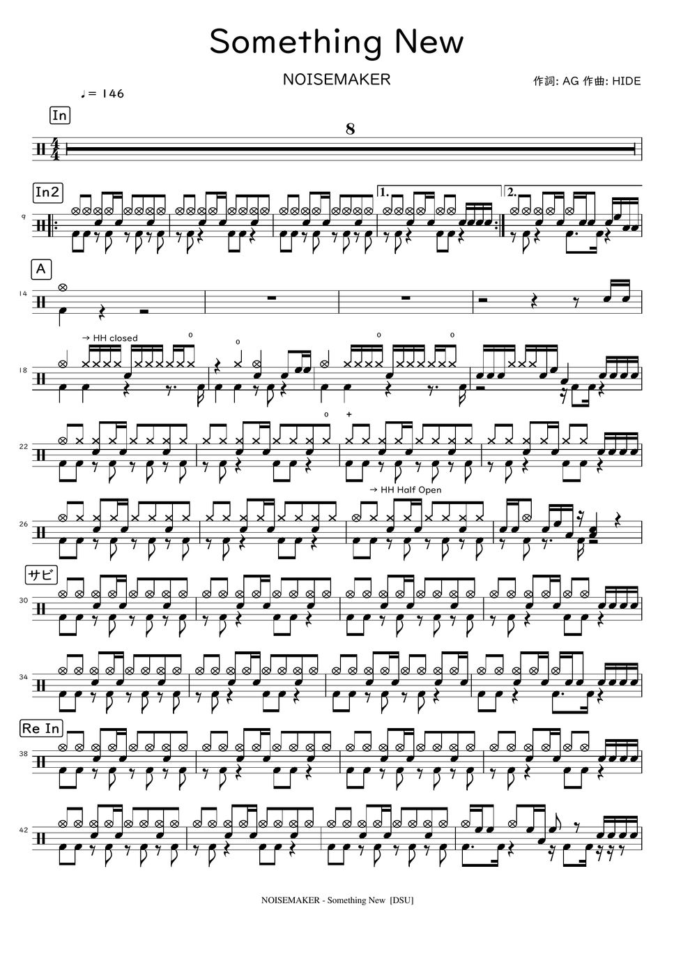 NOISEMAKER Something New 楽譜 by DSU