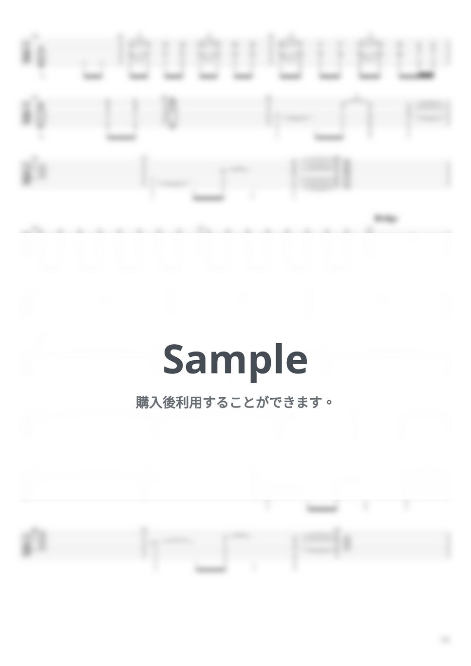 Mr.Children - 海にて、心は裸になりたがる【エレキギターTAB譜】※演奏動画あり by まゆげじお