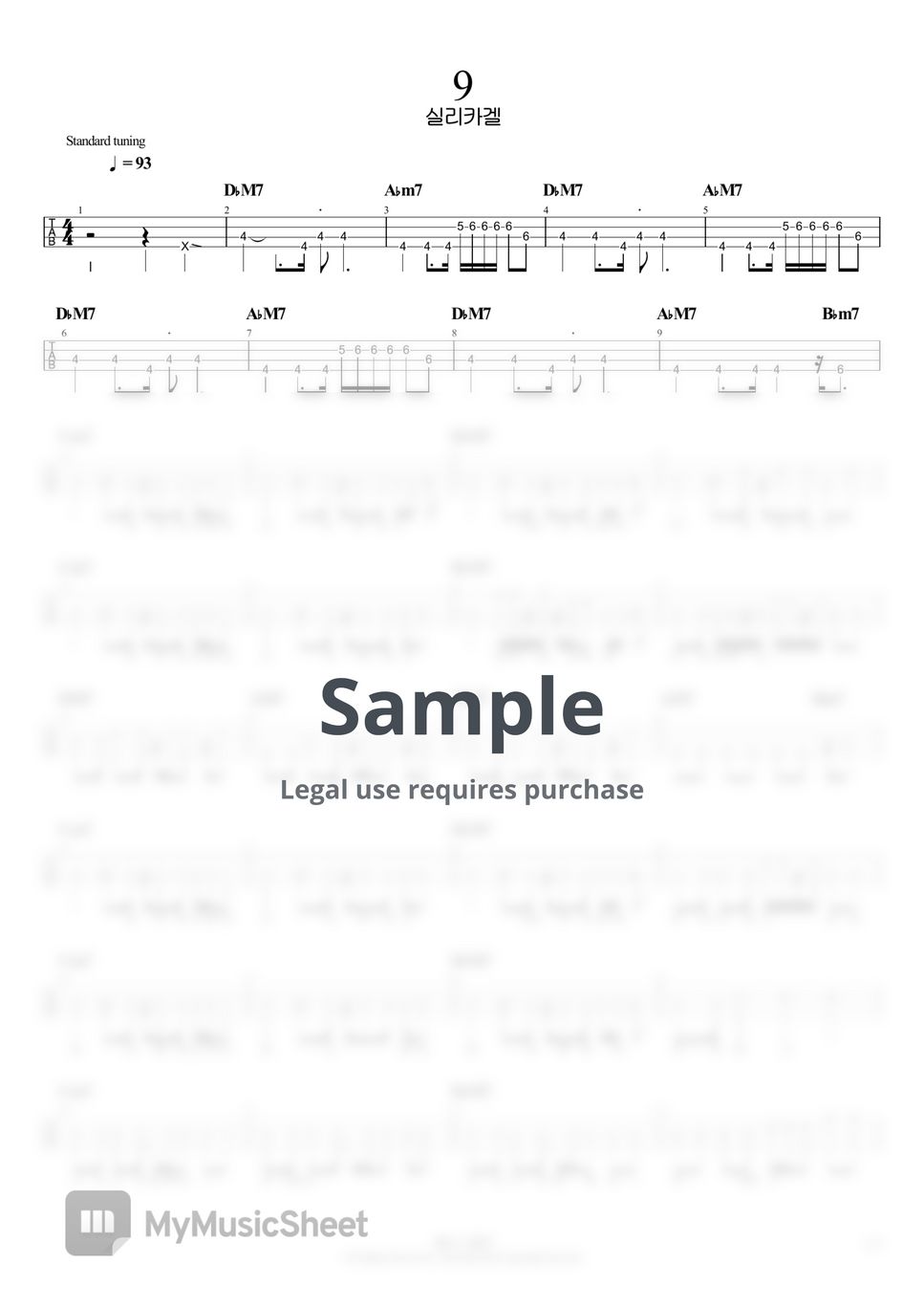 SILICA GEL - 9 (Includes neatly organized tab sheet music and lyrics/code) by Bass WildDog