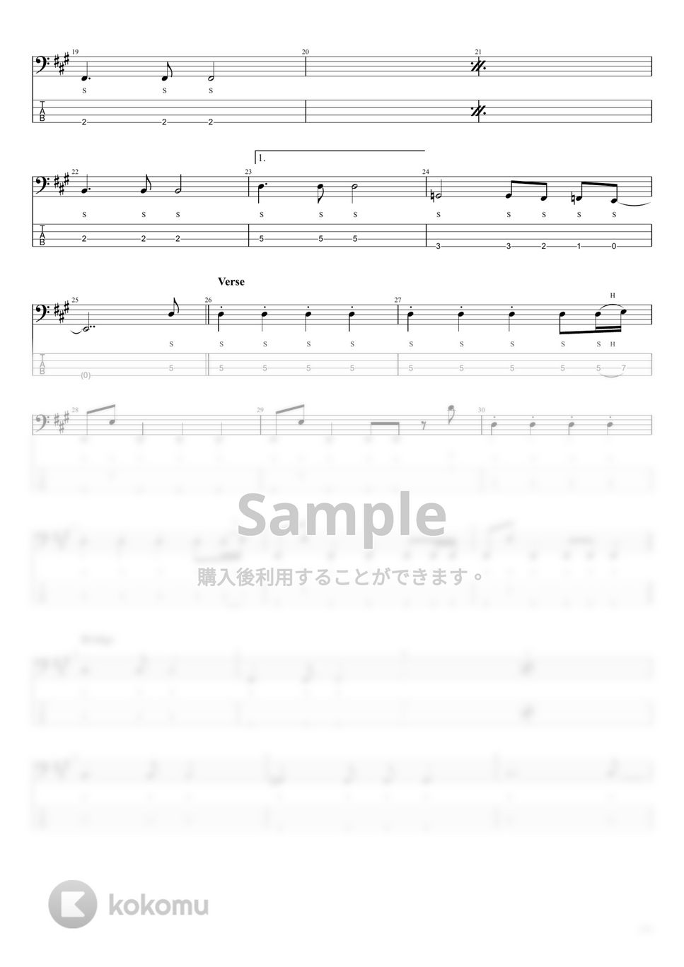 荒井由実(松任谷由実) - ユーミン楽譜集 (10曲) タブ+五線譜 荒井由実(松任谷由実) - ユーミン楽譜集 (10曲) タブ+五線譜