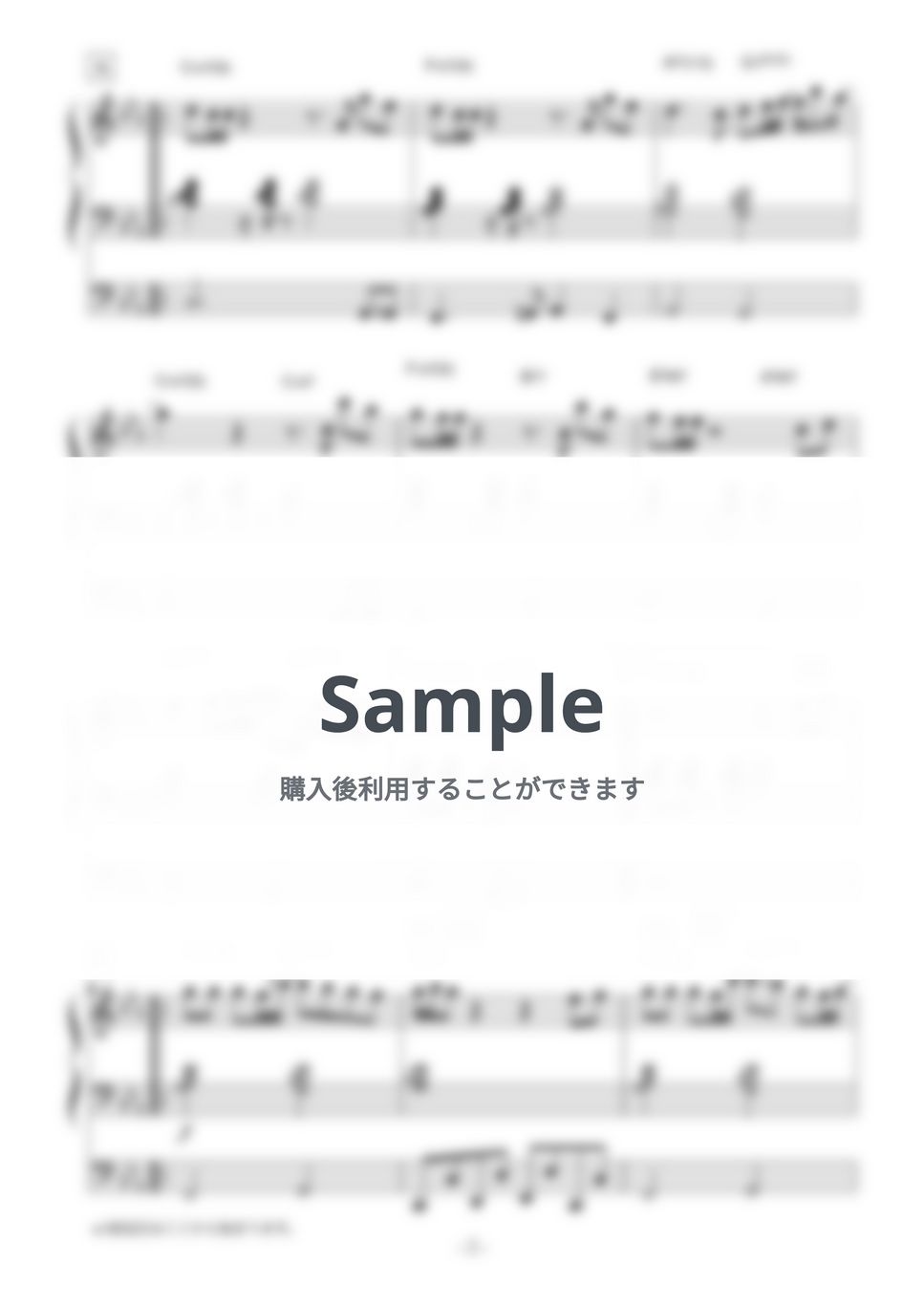 シャカタク - INVITATIONS (エレクトーンソロ(楽譜&amp;レジストデータセット)) by 広原かおり