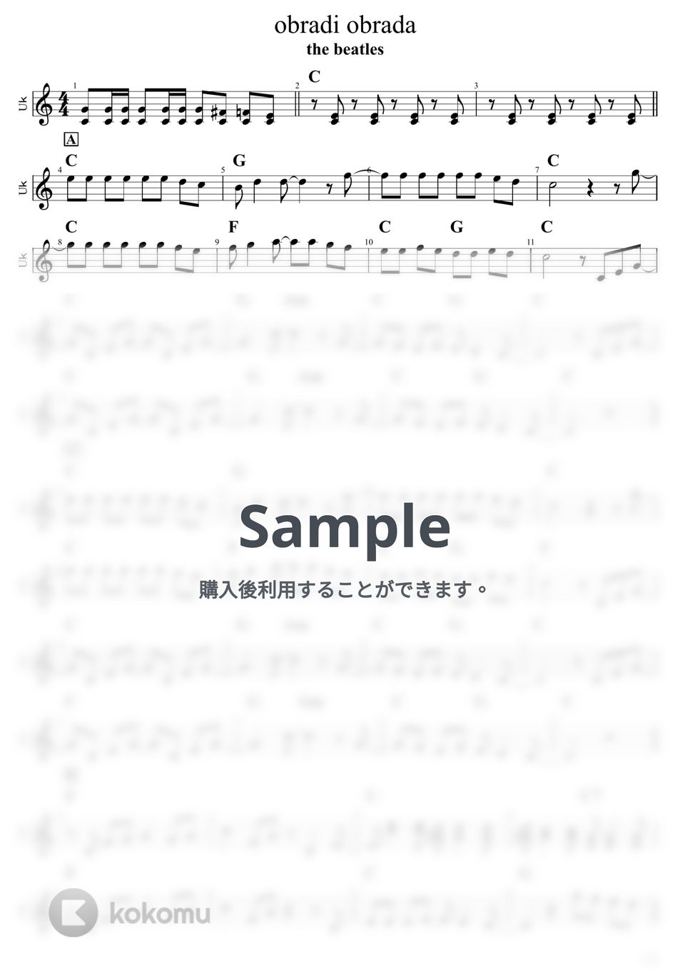 楽譜 THE 【希少・レア】Complete BEATLES ◆タブ譜