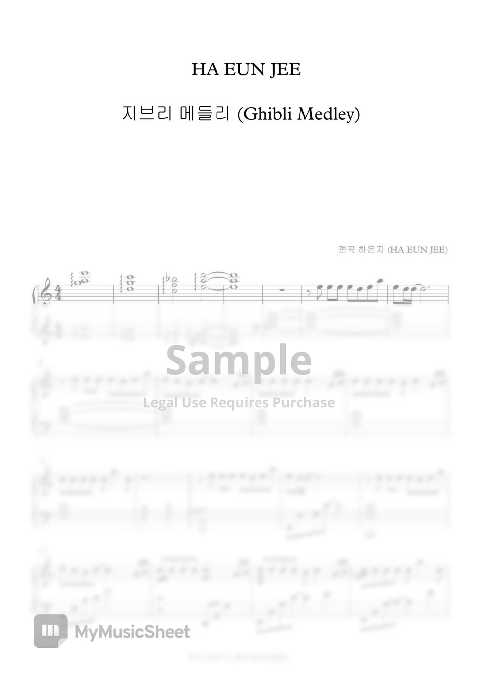 Joe Hisaishi - Studio Ghibli Medley ♬ by 하은지 (Ha EunJee)