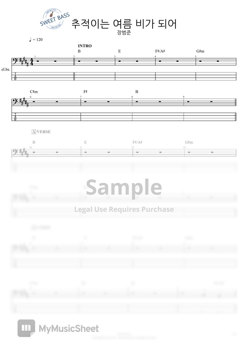 bass-by-sweet-bass