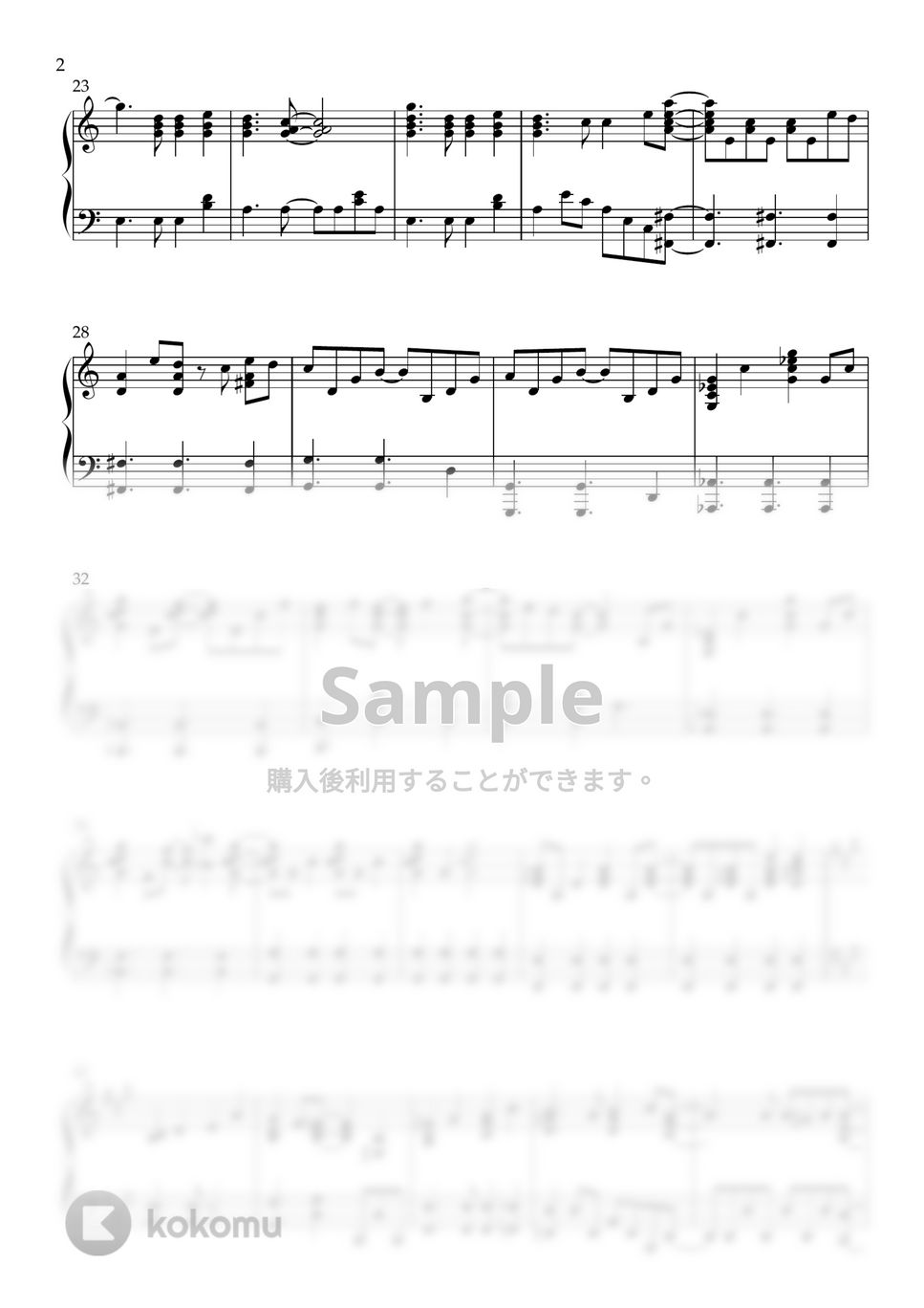 와타나베 첼 - 夢色パティシエール - Yell for the Dream (Opening Theme) (PIANO SOLO) by CLOUD LADDER 구름사다리뮤직