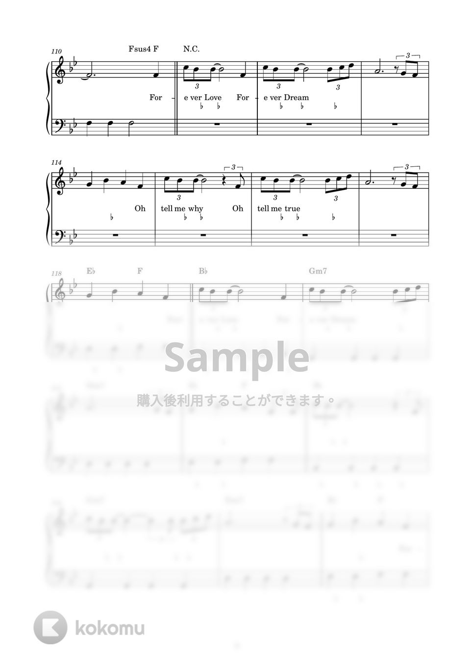 ★楽譜&写真/柏原よしえ/ラブコレクション/ピアノ