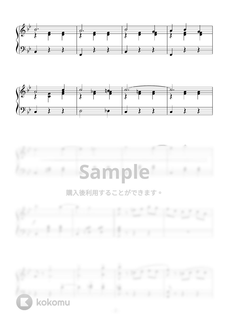 チャイコフスキー - バレエ「眠れる森の美女」より ワルツ ピアノ楽譜