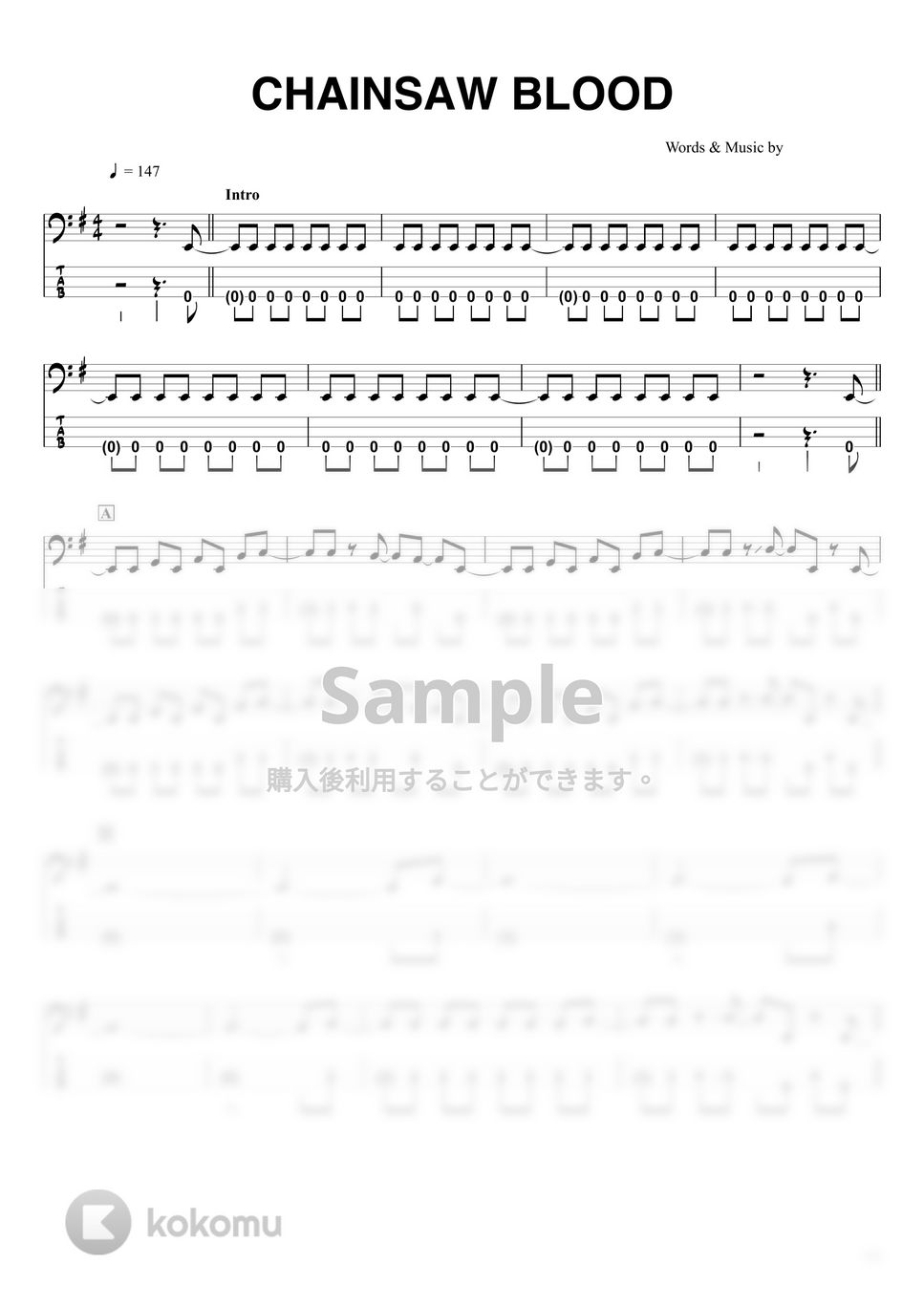 Vaundy - CHAINSAW BLOOD (ベースTAB譜☆4弦ベース対応) by swbass