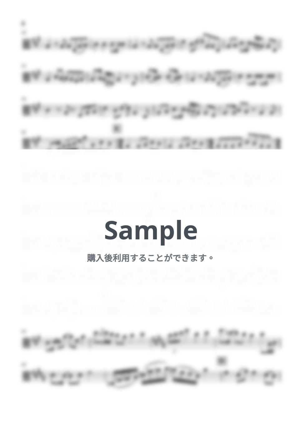 Mrs.GREEN APPLE - ビターバカンス (ヴィオラ ソロ) by Cellotto