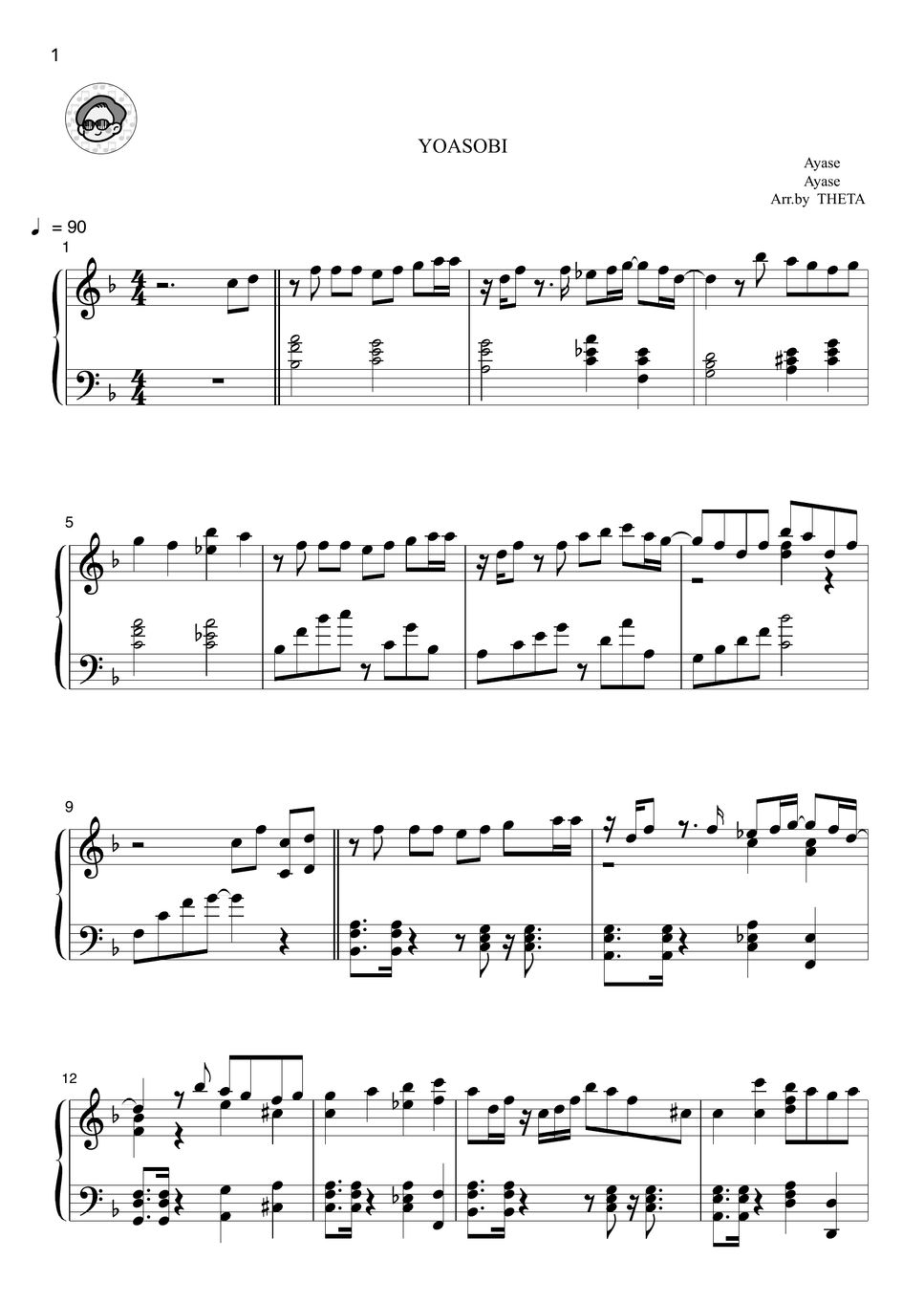 Yoasobi Yasashii Suisei Sheet By Theta Piano