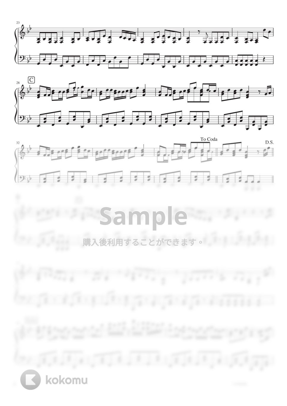 n-buna - ウミユリ海底譚 (PianoSolo) by 深根 / Fukane