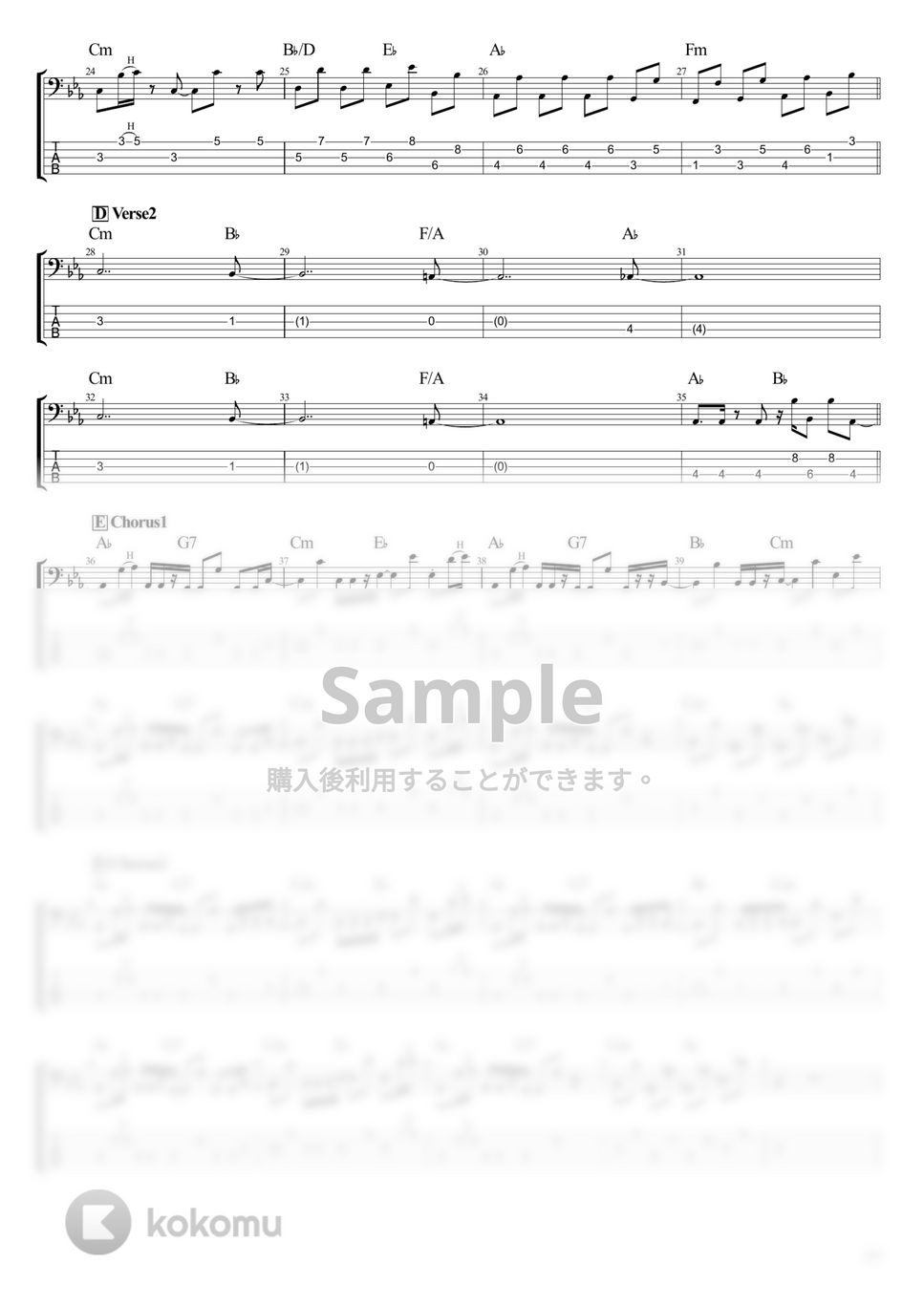 ウマ娘 - Gaze on Me! (Full size) (ベース Tab譜 5弦) by T's bass score