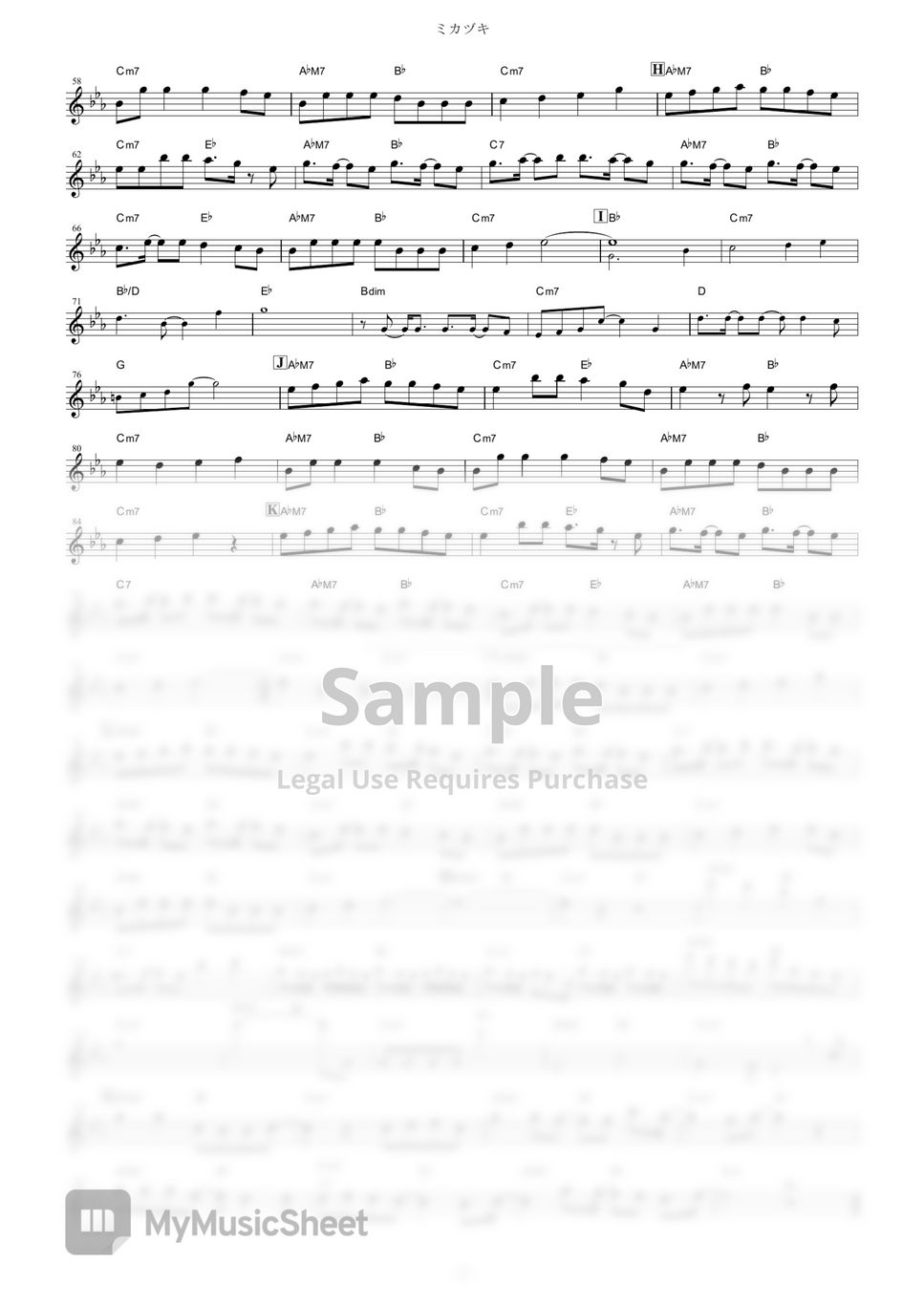Sayuri - Mikazuki (Rampo Kitan: Game of Laplace / in Eb) by muta-sax